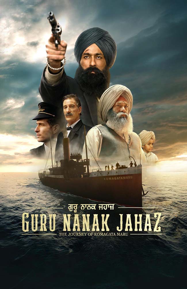 فیلم کشتی گورو ناناک دوبله فارسی ۲۰۲۵