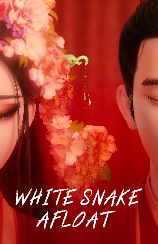 انیمیشن مار سفید: بر فراز آب دوبله فارسی ۲۰۲۴