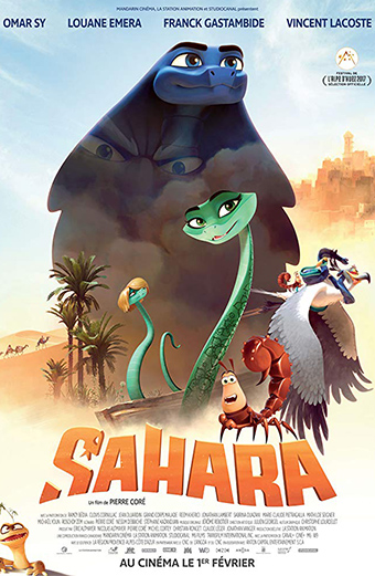 انیمیشن صحرا دوبله فارسی ۲۰۱۷