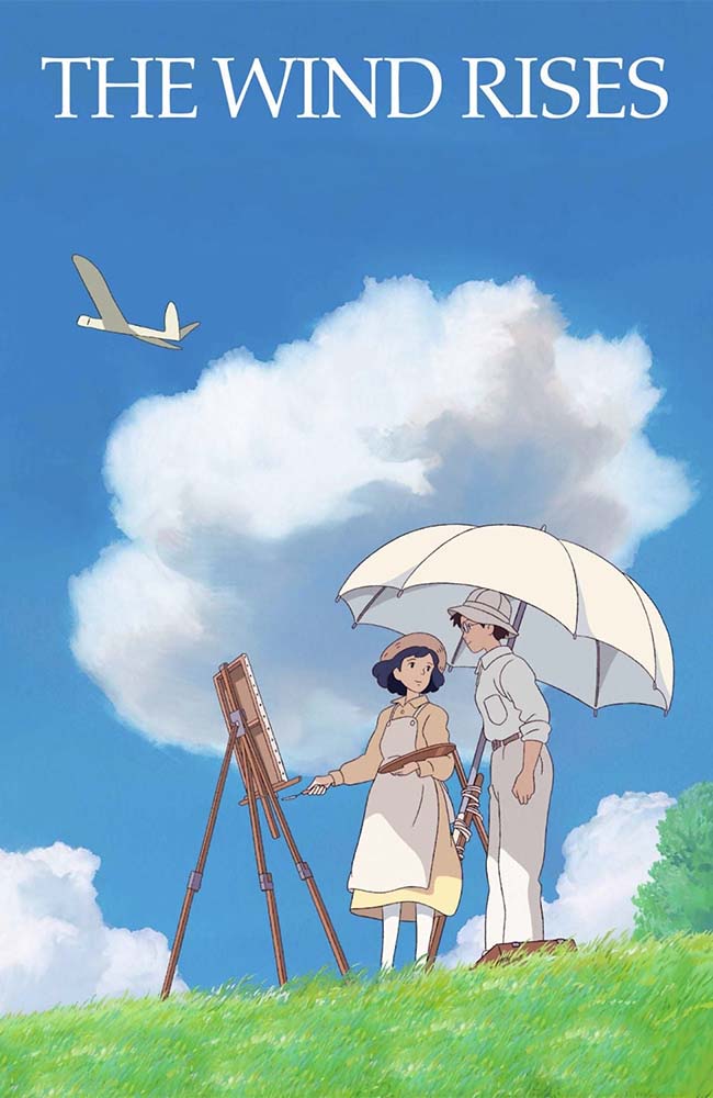 فیلم باد برمی خیزد زیرنویس فارسی ۲۰۱۳