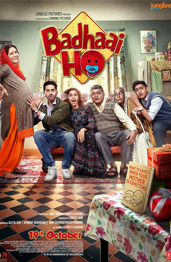 فیلم تبریک زیرنویس فارسی ۲۰۱۸