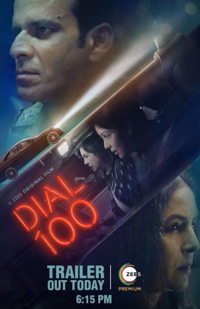 فیلم  تماس با صد  دوبله فارسی ۲۰۲۱