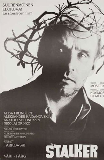 فیلم استالکر دوبله فارسی ۱۹۷۹