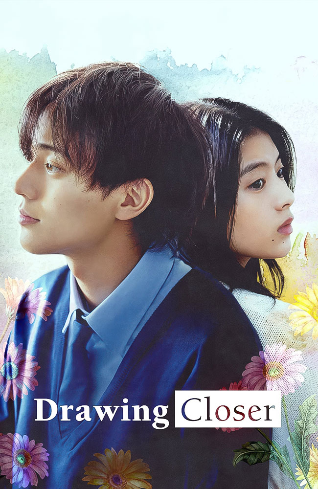 فیلم نزدیکتر شدن زیرنویس فارسی ۲۰۲۴