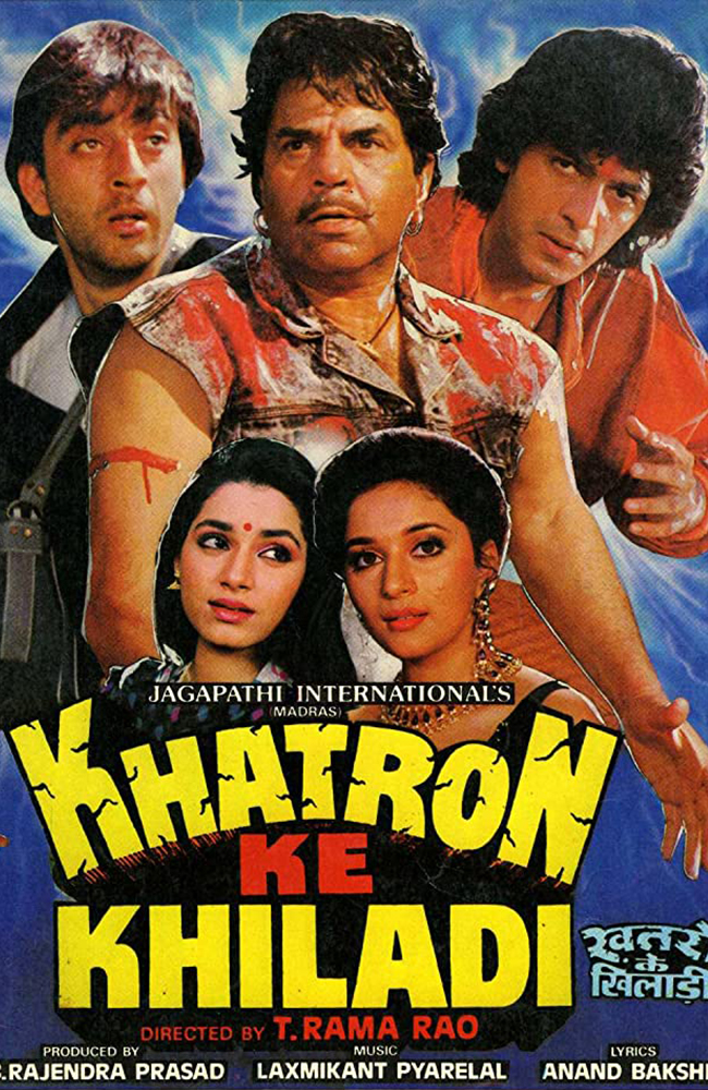 فیلم بازی خطرناک دوبله فارسی ۱۹۸۸