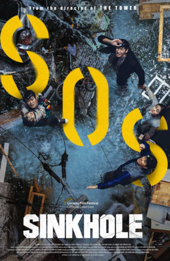 فیلم گودال دوبله فارسی ۲۰۲۱