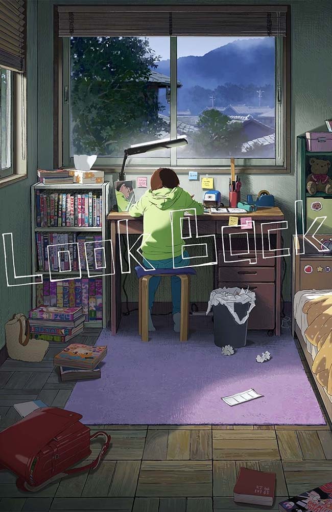 فیلم به عقب نگاه کن زیرنویس فارسی ۲۰۲۴