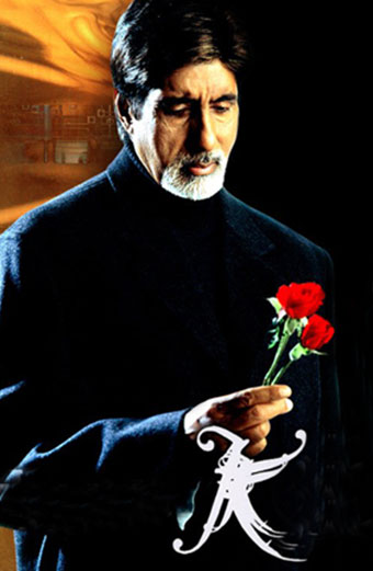 فیلم ارواح سرگردان دوبله فارسی ۲۰۰۴