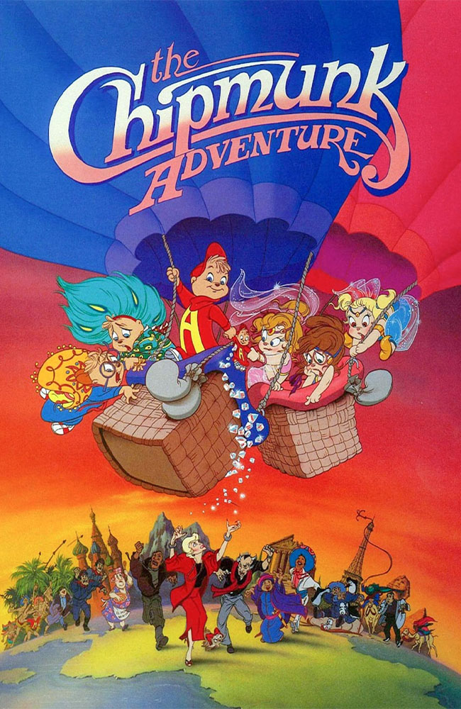 انیمیشن ماجراجویی سنجاب دوبله فارسی ۱۹۸۷