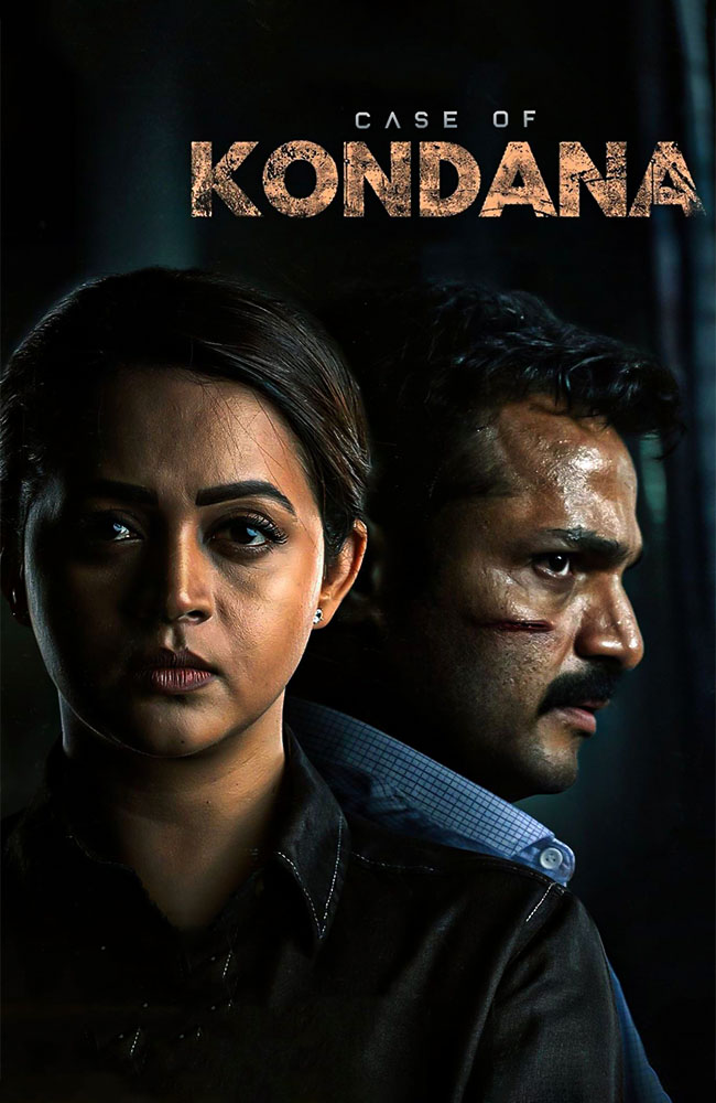 فیلم  پرونده کوندانا دوبله فارسی ۲۰۲۴
