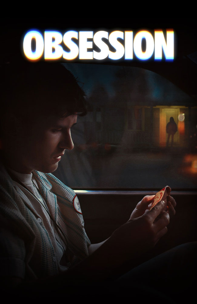 وسواس