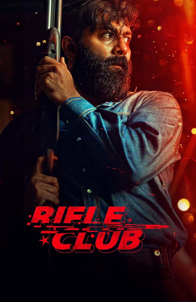 فیلم باشگاه تیراندازی دوبله فارسی ۲۰۲۴