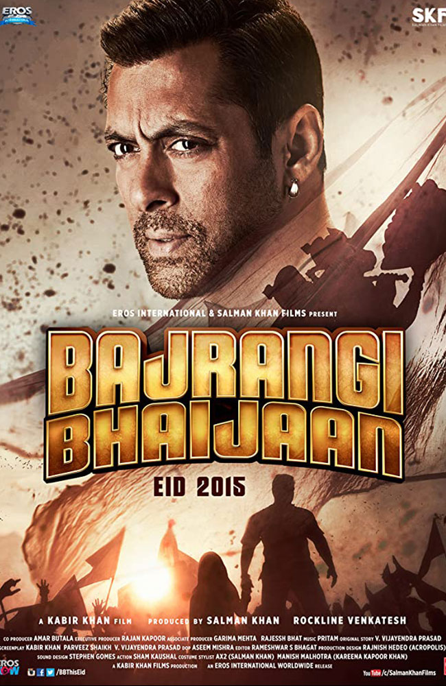 فیلم باجرنگی بایجان زیرنویس فارسی ۲۰۱۵