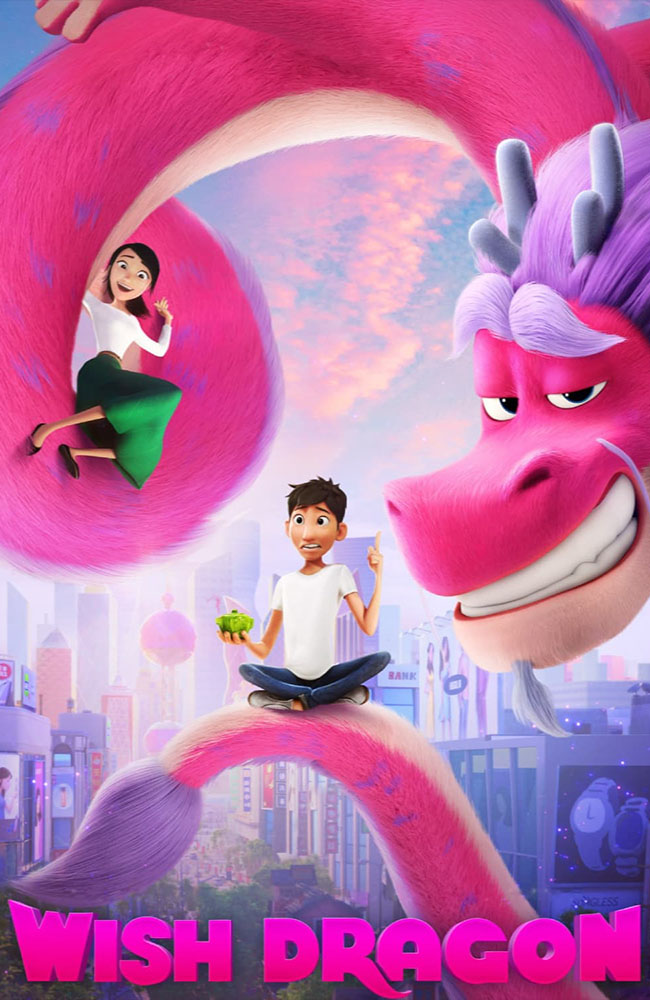 انیمیشن اژدهای آرزوها دوبله فارسی ۲۰۲۱