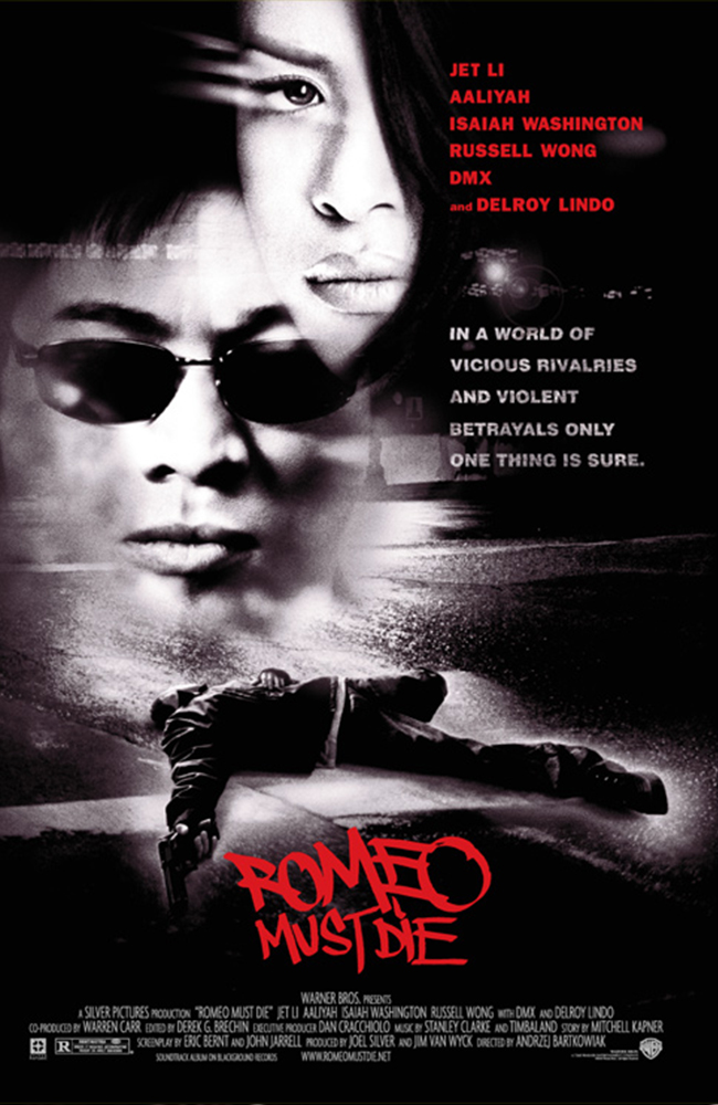 فیلم رومئو باید بمیرد دوبله فارسی ۲۰۰۰