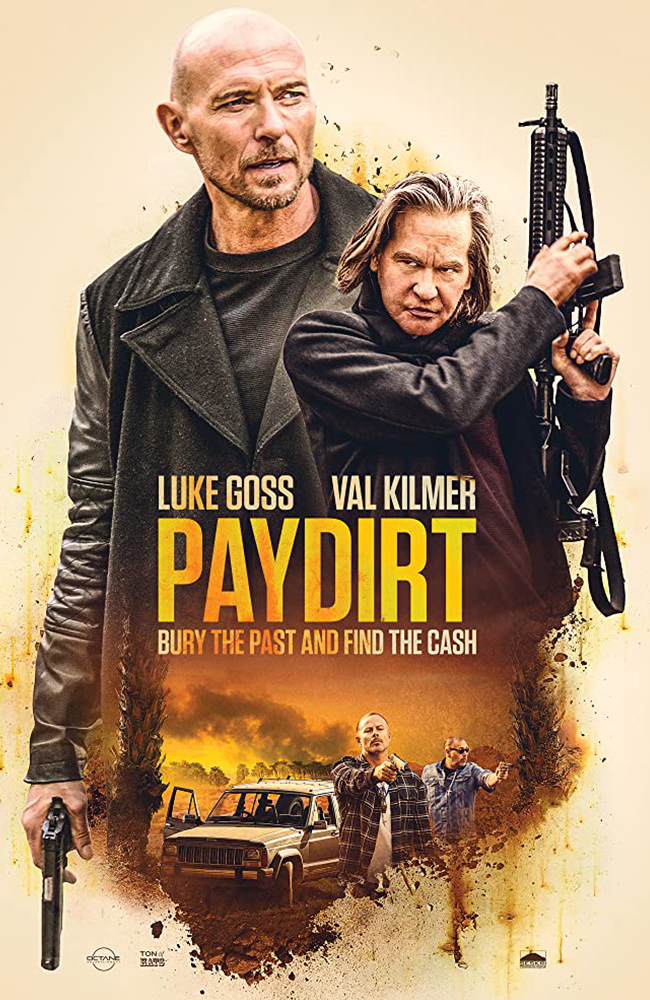 فیلم منفعت زیرنویس فارسی ۲۰۲۰