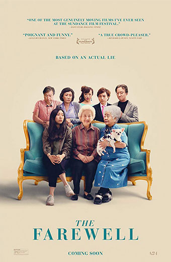 فیلم وداع زیرنویس فارسی ۲۰۱۹