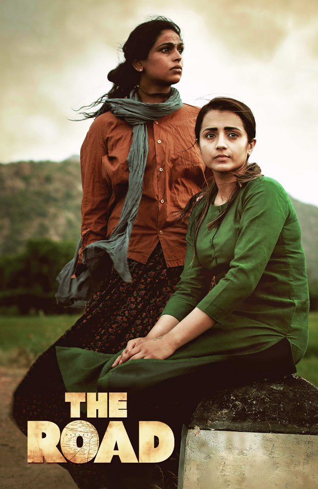 فیلم جاده  دوبله فارسی ۲۰۲۳