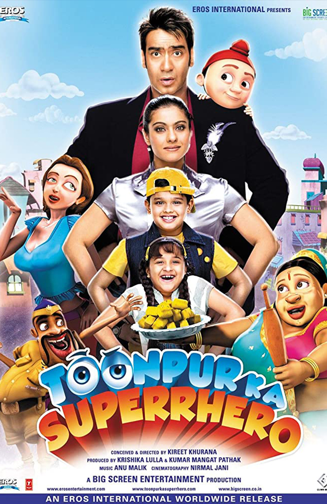 انیمیشن قهرمان تون پور دوبله فارسی ۲۰۱۰