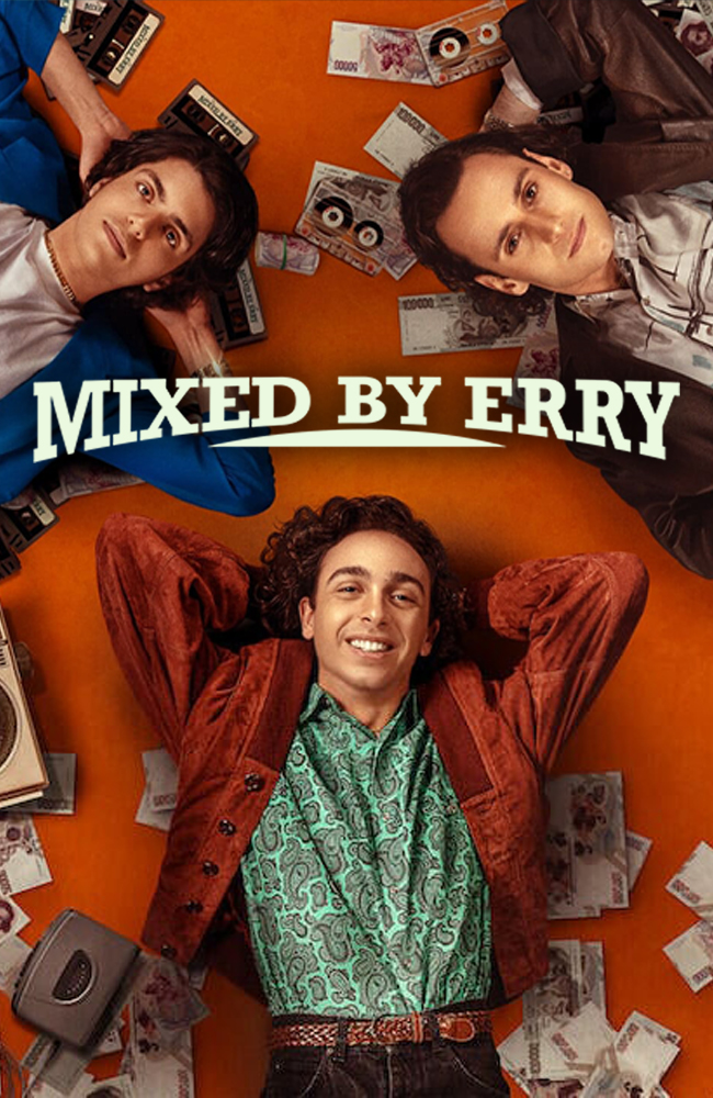 فیلم  میکس شده توسط اری زیرنویس فارسی ۲۰۲۳