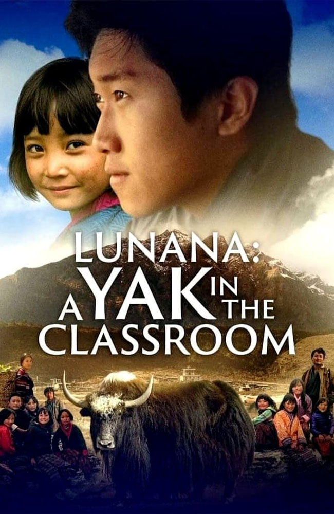 فیلم لونانا: وراجی در کلاس درس دوبله فارسی ۲۰۱۹