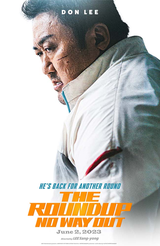 فیلم قانون شکنان: هیچ راهی نیست زیرنویس فارسی ۲۰۲۳