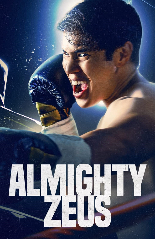 فیلم زئوس قادر مطلق زیرنویس فارسی ۲۰۲۲