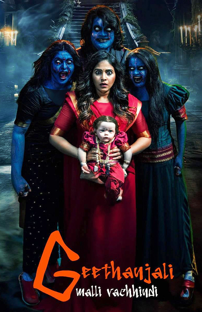 فیلم گیتانجلی دوباره برگشت دوبله فارسی ۲۰۲۴