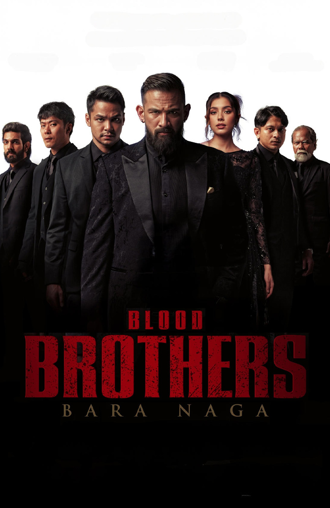 فیلم برادران خونی: بارا ناگا دوبله فارسی ۲۰۲۵