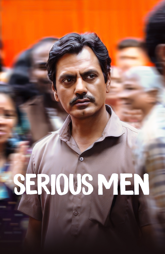 فیلم مردان جدی دوبله فارسی ۲۰۲۰