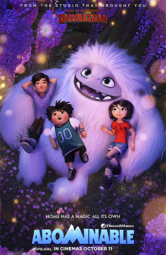 انیمیشن زشت دوبله فارسی ۲۰۱۹