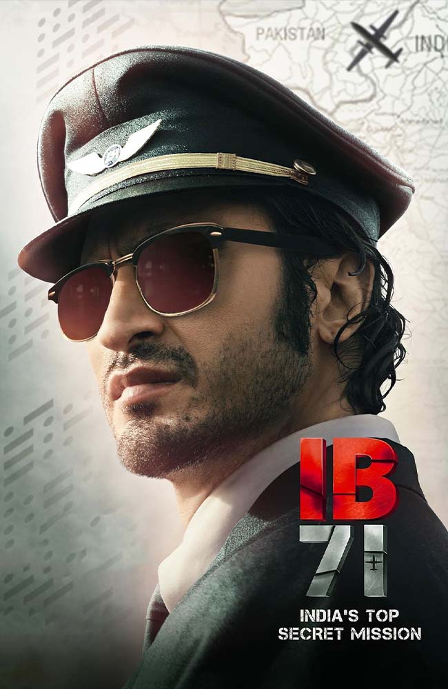 فیلم آی بی ۷۱ دوبله فارسی ۲۰۲۳