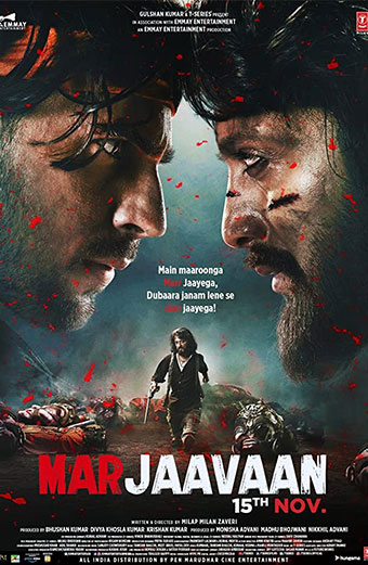 فیلم جوانمرگ دوبله فارسی ۲۰۱۹