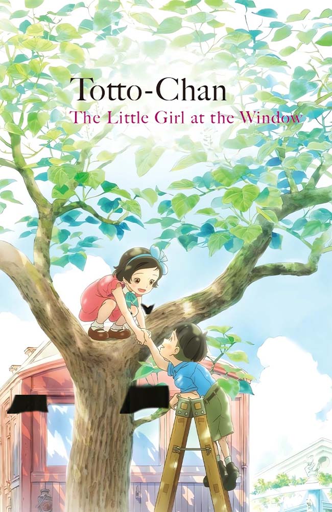 فیلم توتوچان: دخترکی آن‌ سوی پنجره زیرنویس فارسی ۲۰۲۳