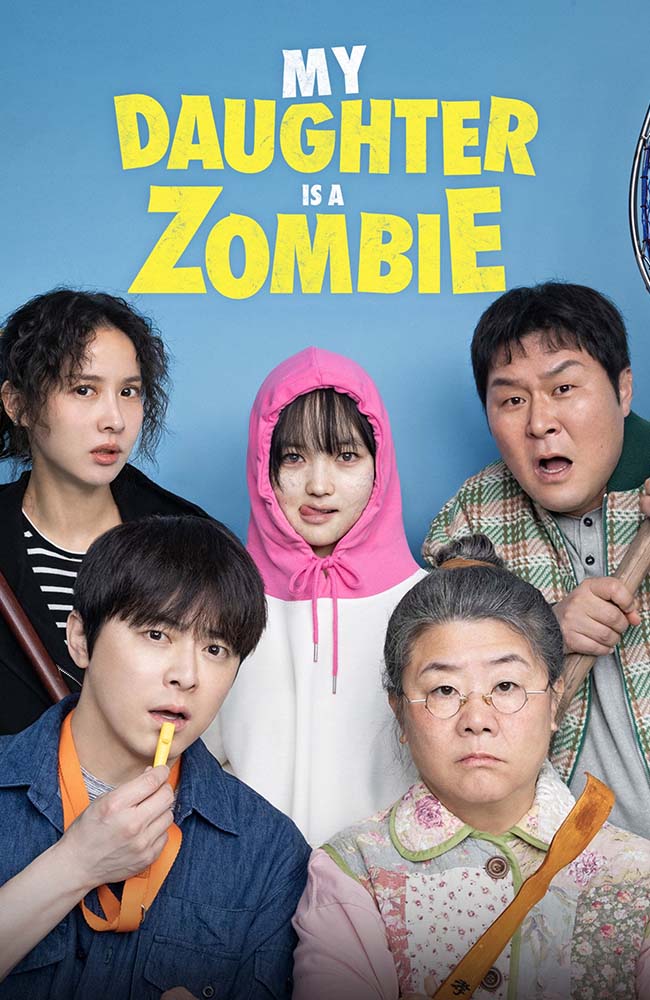 فیلم دختر من یک زامبیه دوبله فارسی ۲۰۲۵