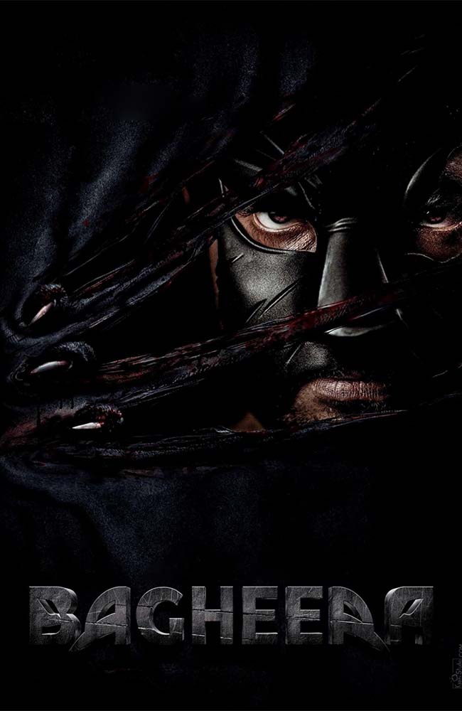 فیلم باگیرا دوبله فارسی ۲۰۲۴