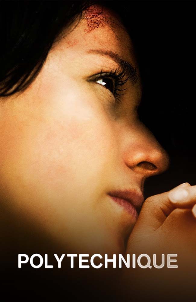 فیلم پلی تکنیک زیرنویس فارسی ۲۰۰۹