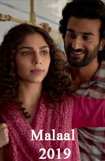 فیلم ملال زیرنویس فارسی ۲۰۱۹