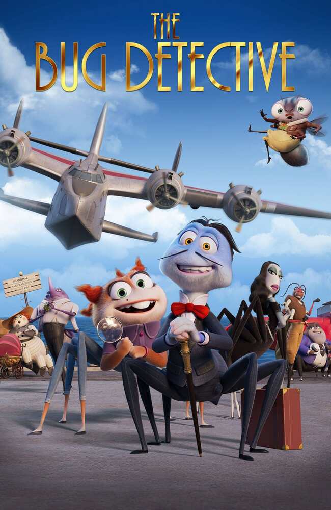 انیمیشن کارآگاه سان و نفرین بیوه سیاه دوبله فارسی ۲۰۲۲