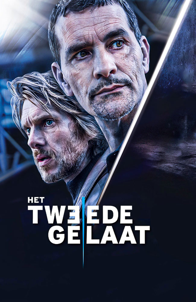 فیلم کنترل زیرنویس فارسی ۲۰۱۷