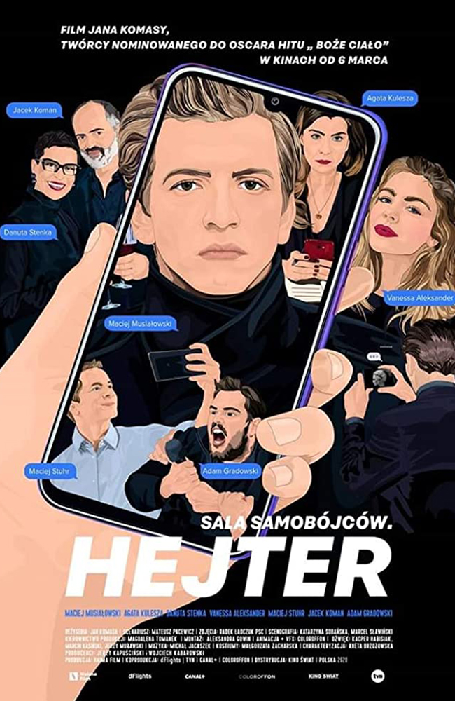 فیلم متنفر زیرنویس فارسی ۲۰۲۰