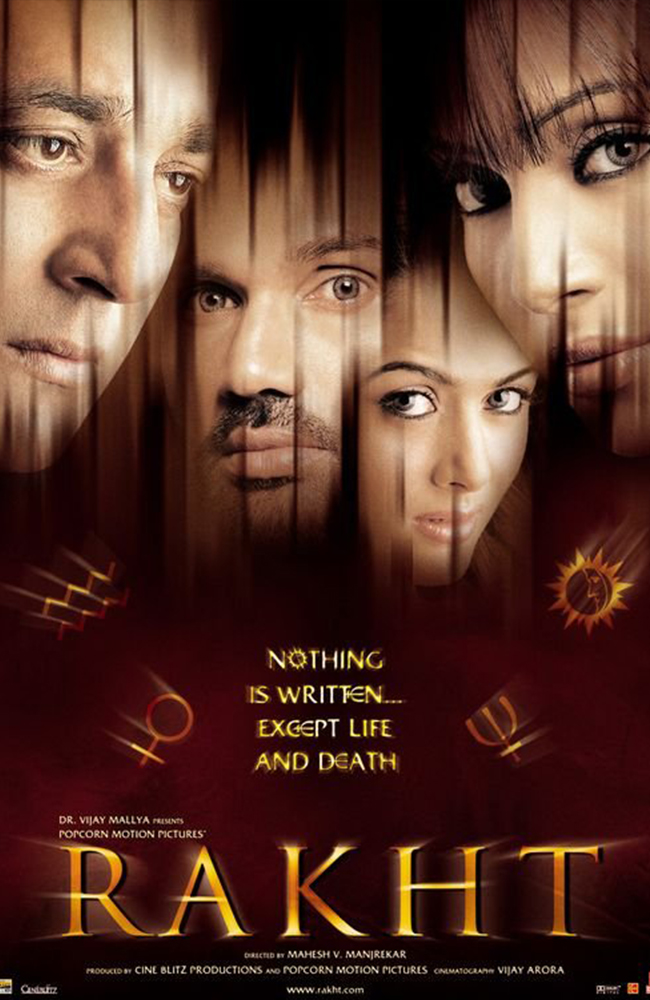 فیلم خون دوبله فارسی ۲۰۰۴