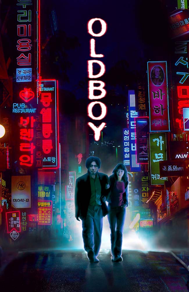 فیلم پیر پسر زیرنویس فارسی ۲۰۰۳