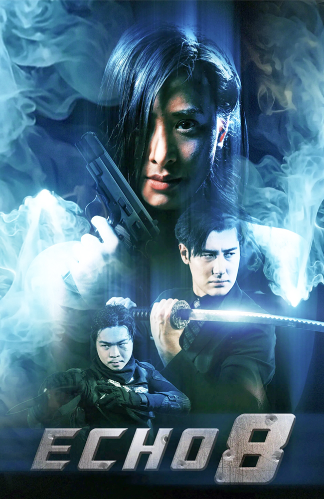 فیلم  اکو ۸  دوبله فارسی ۲۰۲۴