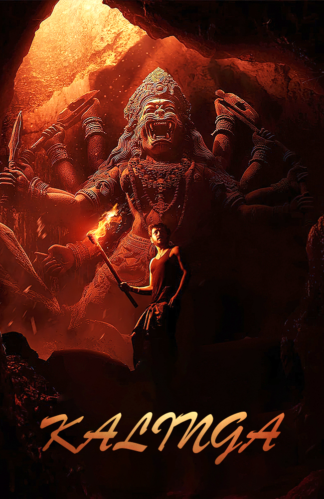 فیلم کالینگا دوبله فارسی ۲۰۲۴