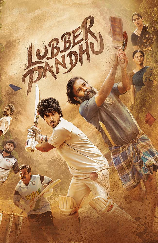 فیلم رقابت در غبار دوبله فارسی ۲۰۲۴