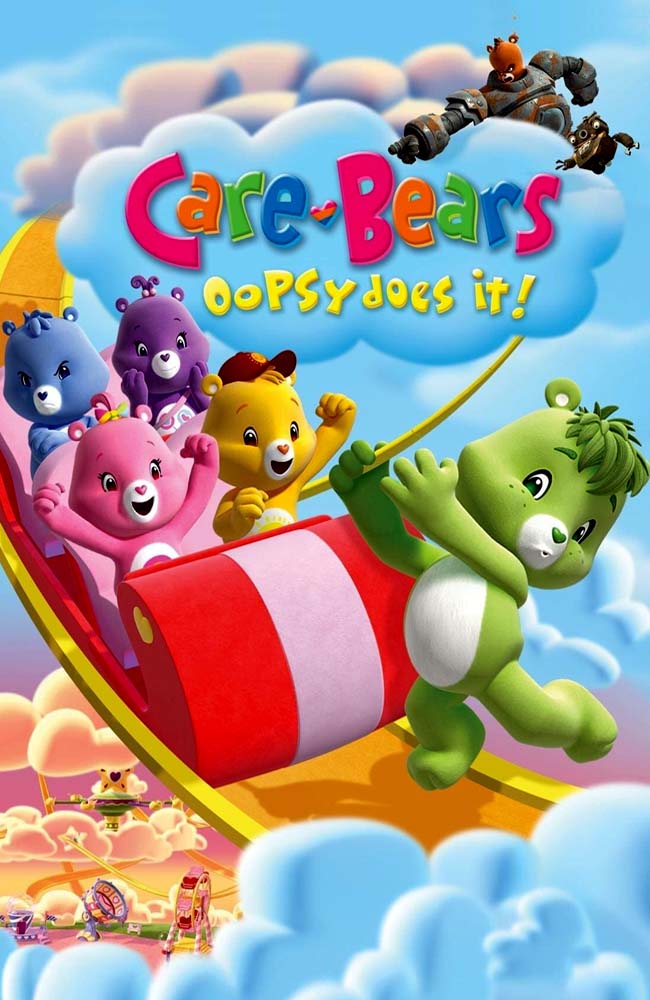 انیمیشن خرس های مهربون در شهربازی دوبله فارسی ۲۰۰۷