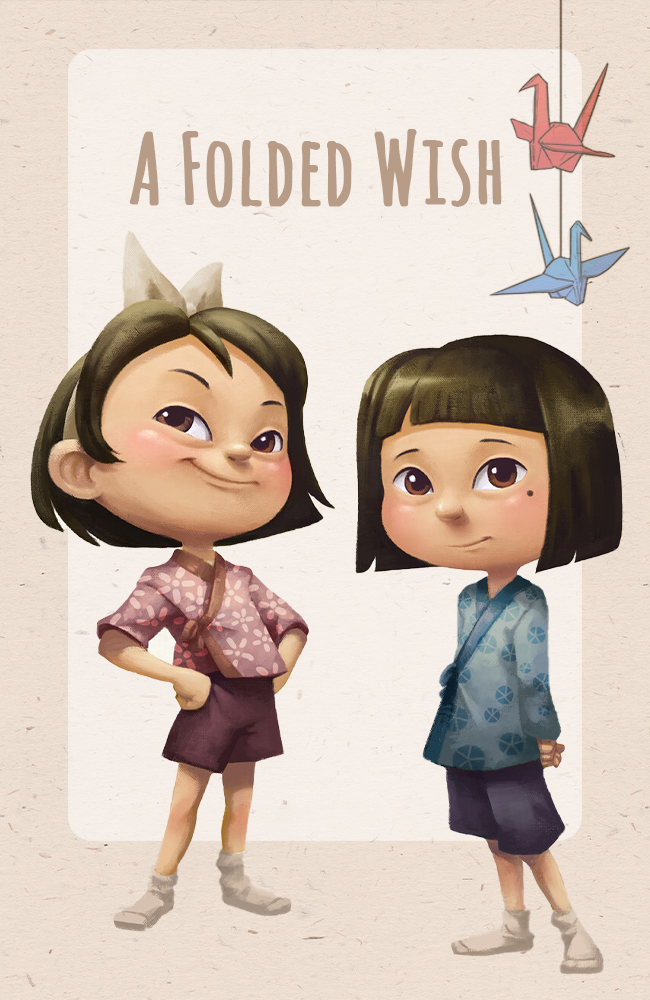 انیمیشن یک آرزوی تا شده زیرنویس فارسی ۲۰۲۰