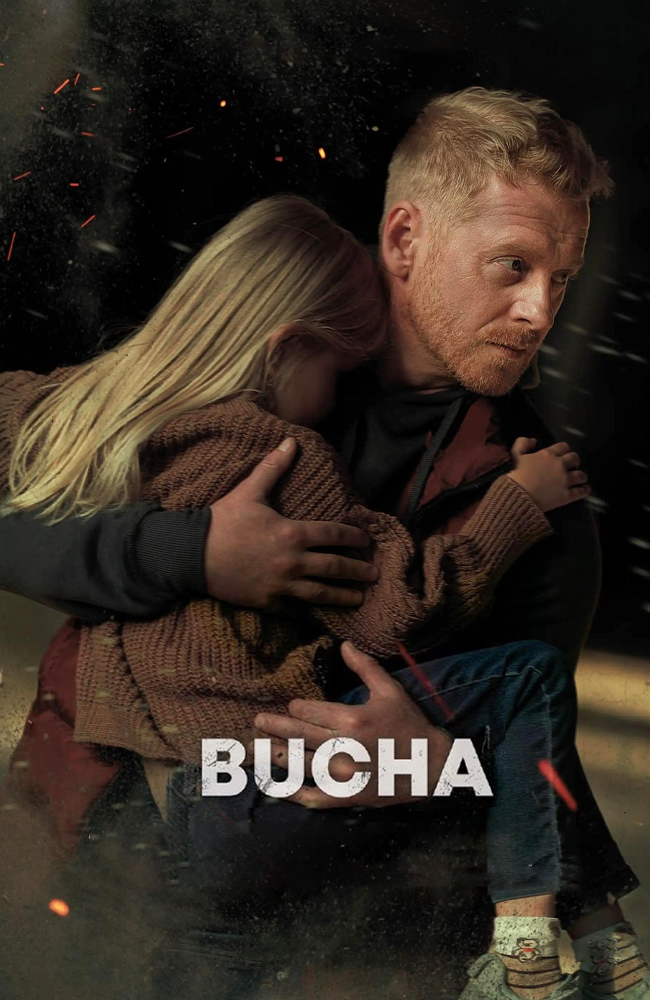 فیلم بوچا دوبله فارسی ۲۰۲۳