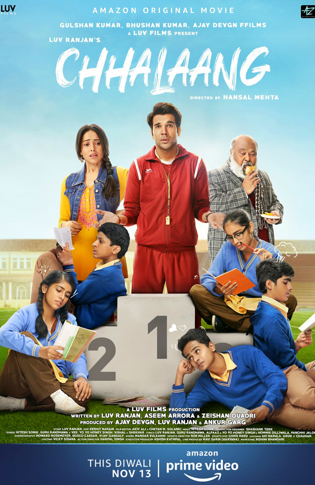 فیلم پرش زیرنویس فارسی ۲۰۲۰